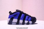 Corporate Nike Wmns Air More Uptempo Gs Barely Green Pippen's First Generation S