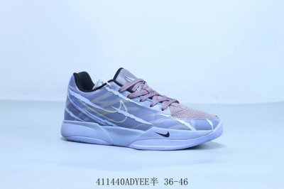 Nike Ja 2Nd Ep Kobe All-Star Replica Sports Basketball Shoes Item No. Fd73 02 41