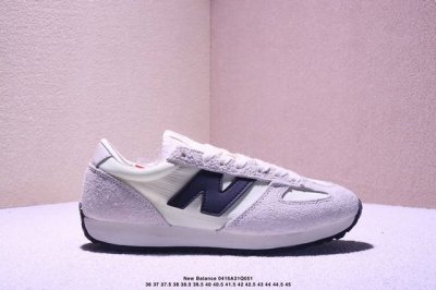 Corporate New Balance Nb 471 Series The Birth Of The New Balance 471 Shoe Not On
