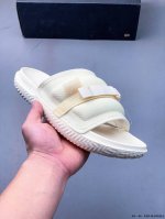 Air Jordan Super Play Slide Summer Trend New-Style Flip-Flops The Absolute Style