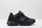 Company-Grade New Balance 2010 Series New Balance Retro Dad-Style Mesh Running C