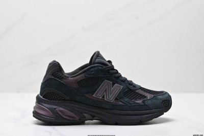 Company-Grade New Balance 2010 Series New Balance Retro Dad-Style Mesh Running C