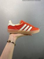 Corporate Adidas Originals Gazelle Orange This Shoe Continues The Tradition Of A