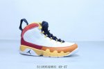 Jordan Air Jordan 9 Retro Unc Aj9 Joe 9 High Top Retro All-Match Casual Sports B