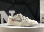 Company-Grade With Half Sizes Nike Sb Dunk Low Collaboration Anniversary High-En