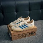 Core Private Adidas Originals Gazelle Indoor Clover Retro Non-Slip Wear-Resistan
