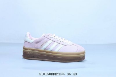 Adidas Gazelle Bold Low-Top Durable Thick-Soled Height-Increasing Women's Skate