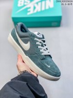 Nike Sb Force 58 Fs All Series Are Shipped In Succession Vulcanized Cup Sole Ori