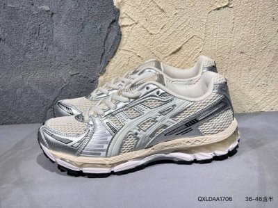 New Product Launch Real Shot Asics Gel-Kayano 14 Corporate Version Asics Sports