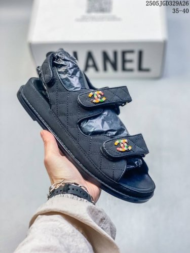 Original 220 Version Welfare Special Price Chanel Chanel Spring And Summer New S