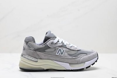 Company-Grade New Balance Jound New Balance 992 Retro-Style Shoe Upper Combines