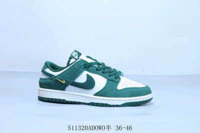 Nike Sb Dunk Low Pro Retro Low-Top Casual Skateboarding Shoes, Product Code: Ib6
