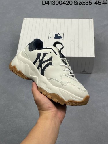 Company-Level Mlb Retro Style Major League Baseball Bigball Chunky Denim Series