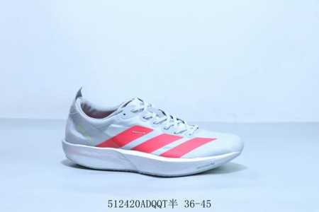 adidas Adidas Japan 9 M Wear-Resistant Shock-Absorbing Professional Running S - Click Image to Close