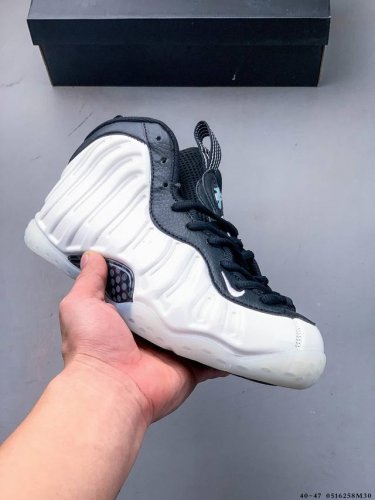 Corporate-Level Nike Air Foamposite Pro Hardaway Double-Layer Zoom Implant Midso
