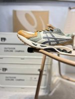 Asics Gel-Kayano 14 Classic Running Shoes. With The Current Trend Toward Functio