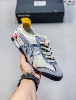 Corporate-Level Onitsuka Tiger Nippon Made Mexico 66 Deluxe 66, The Highest Vers