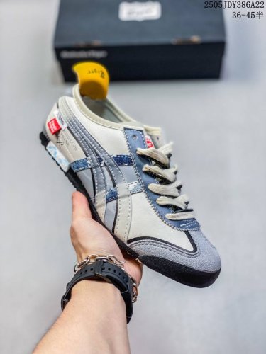 Corporate-Level Onitsuka Tiger Nippon Made Mexico 66 Deluxe 66, The Highest Vers