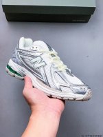 New Balance M1906Ri Nb Treasure Dad Shoe, Retro Elements Superimposed, Superb Te