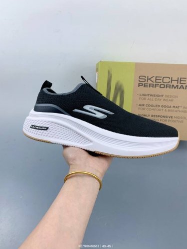 Skechers Men's Casual Lightweight Slip-On Sneakers Soft And Comfortable Walking