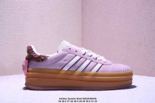 Adidas Gazelle Bold Low-Top Durable Thick-Soled Height-Increasing Skate Shoes, T