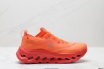Company-Level Loewe X On Cloudtilt Collaboration Lightweight Casual Sports Shoes