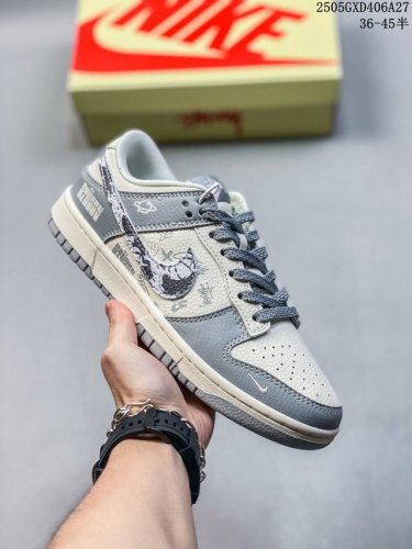 Overseas Hit Limited Sale Nike Sb Dunk Low Stussy Joint Bright Gray Graffiti Ann