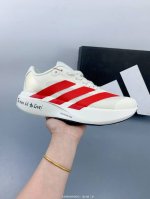 Company-Grade Adidas Adizero Evo Sl Comfortable, Versatile, Slip-Resistant, Dura