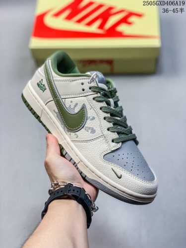 Overseas Hot-Selling Limited Edition Nike Sb Dunk Low Stussy Joint Double Explos