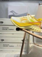 Saucony Endorphinpro Coffee 4.0 Land Shark Racing Carbon Plate Training Running
