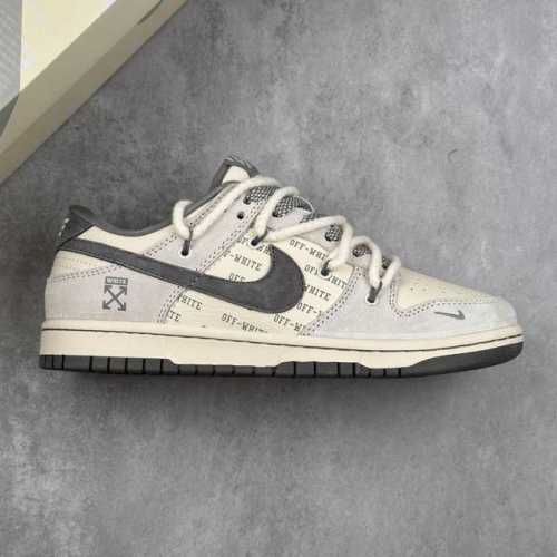 Local Core Private Nike Sb Dunk Low Off-White Series With Subtitles Gray Hook An