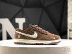 Nike Dunk Low X Original First-Layer Material Exclusive Version Distillation Pro