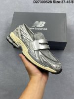 New Balance's New 1906L Slip-On Cushioning Loafer With Thick Sole And Height Inc