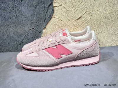 Nb New Balance 471 Series Low-Top Retro Casual Sports Jogging Shoes Item Number