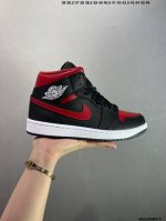Company-Level Air Jordan Aj1 Mid Dq84 01 Terminal Advantage Supply The Most Repr