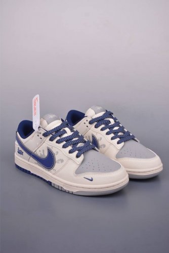 nike Sb Dunk Low Stussy Joint Pure Original Factory Product Highly Recommende