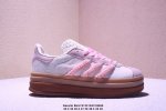 Women's Shoes Size 36-40 With Half Size Adidas Gazelle Bold W Clover Three-Layer