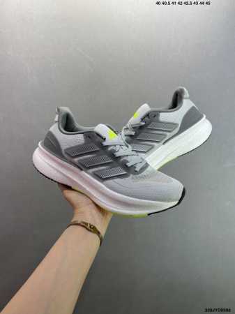 Company-Level Adidas Ultrarun 5 Ultrarun 5 Comfortable, Lightweight, Shock-Absor - Click Image to Close