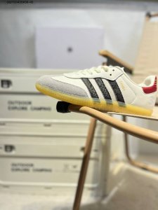 Adidas Originals Wb Pony Tonal Samba Og Samba Dance Series Gentleman's Training