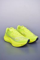 Saucony Triumph Pro 4 Flagship Cushioning Running Shoes Corporate Version Replac