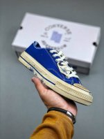Ader Error Converse 1970S The Design Is Truly Timeless, Featuring The Trendy Kle