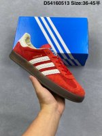 Wales Bonner X Ad Originals Samba Samba Dance Series Gentleman's Training Style