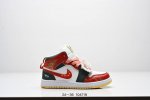 Children's Shoes Air Jordan 1 Mid Se Aj1 Jordan Mid-Top Basketball Shoes Red Bea