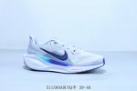 Nike Air Zoom Pegasus Turbo 41 Moon Landing Pegasus 41 Marathon Running Shoes Fd