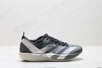 Corporate-Level Adidas Adizero Adios 9 M Marathon Flywire Jacquard Lightweight B