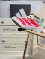 Adidas Adizero Adios Pro 4M Marathon Flywire Jacquard Lightweight Breathable Cas