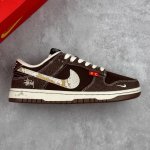 Local Core Private Stussy X Nike Dunk Sb Low Stussy X Nike Sb Low-Top Brown And