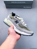 New Balance Made In Usa M992 American-Made Heritage Series Classic Retro Dad-Sty