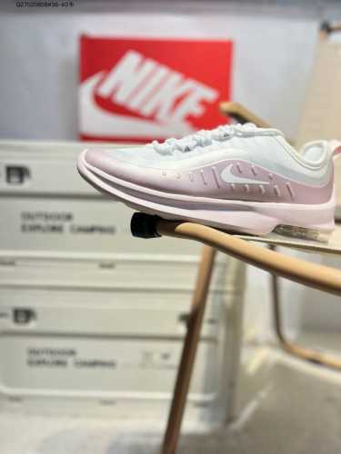 Nike Air Max Axis 20Th Anniversary Limited Edition: The Shoe Upper Features A Si