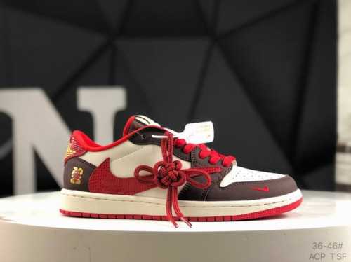 Headband Half Size Nike Travis Scott X Fragment Design X Air Jordan 1 Low Og Sp